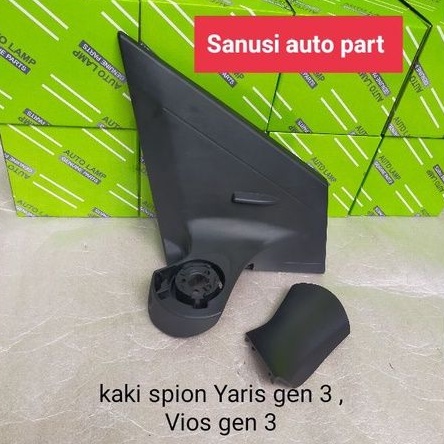 kaki spion Yaris gen 3,/Vios gen 3 kanan
