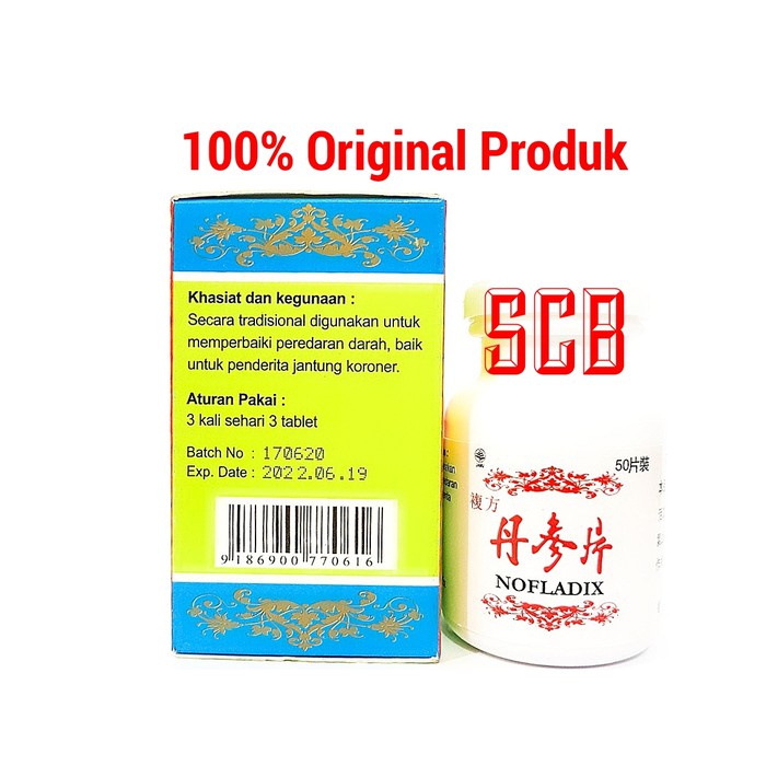 Dijual Fu Fang Dan Shen Pill   Obat jantung Berkualitas