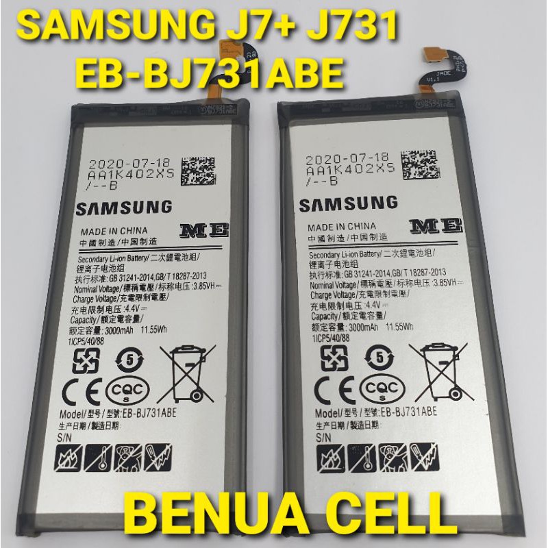 BATRE BATERAI BATEREI SAMSUNG GALAXY J7+ J7PLUS EB-BJ731ABE