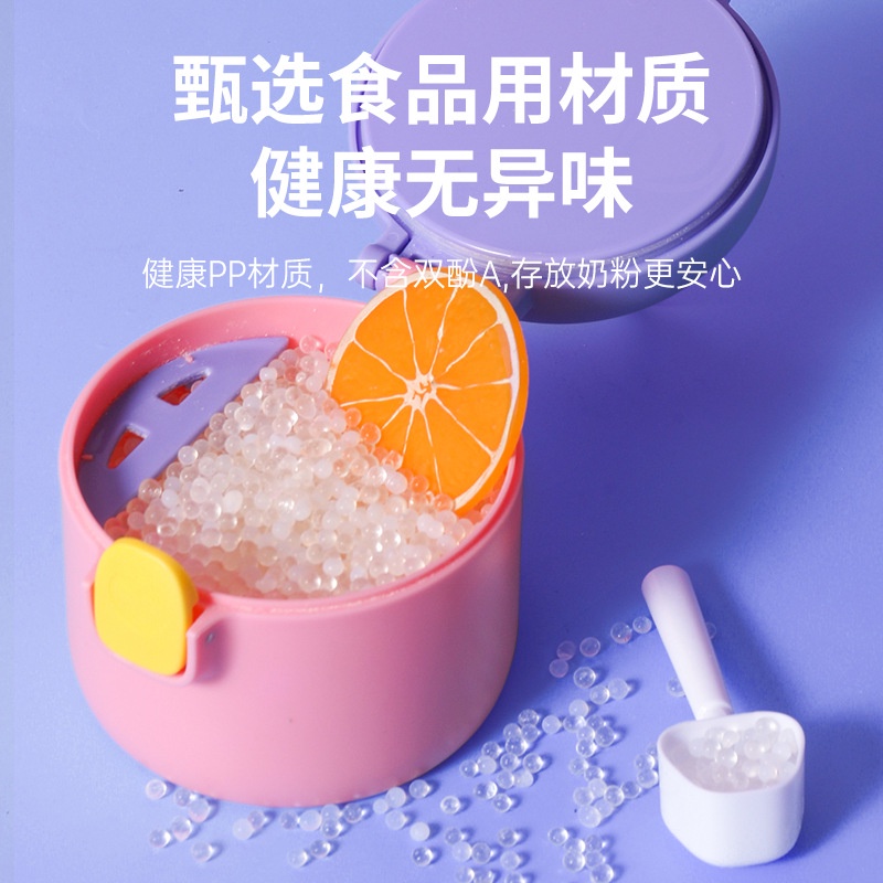 (Pimenova) MODEL bulat Tempat Susu Bubuk Formula Bayi / Tempat Susu Formula Milk Powder FREE BUBBLE WRAP
