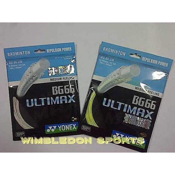 Senar Badminton Yonex Bg 66 Ultimax Original/ Senar Yonex Bg66 Ultimax