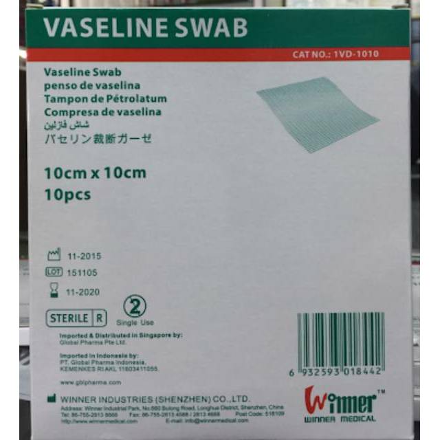 Vaseline Swab 10cm x 10cm
