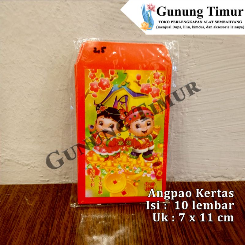 

Angpao Imlek / Angpau Imlek Premium Terbaru Angpao 2022 - Pendek