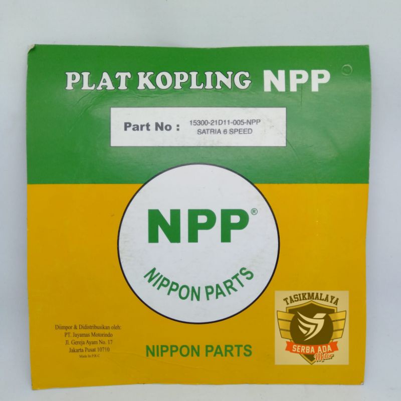 PLAT KOPLING KAMPAS KOPLING SATRIA 6 SPEED 100% Original NPP