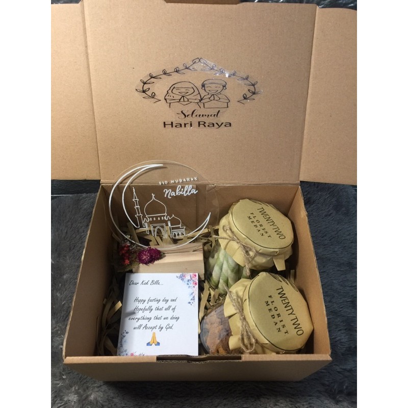 

hampers lebaran