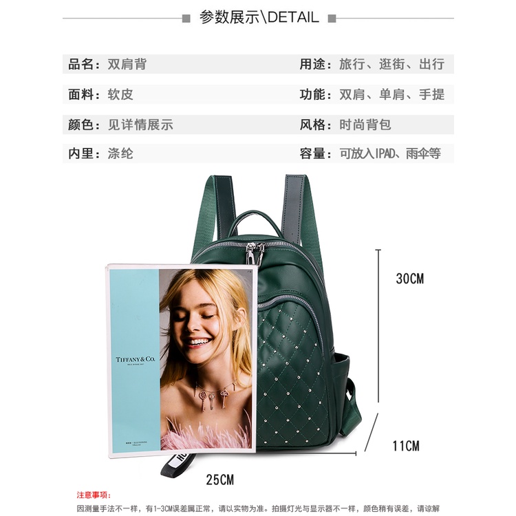 kualitas bagus import fashion tas Ransel  rivet women bags  beg perempuan  beg galas PU Leather Cewek Wanita Bag Korea Backpack 7132
