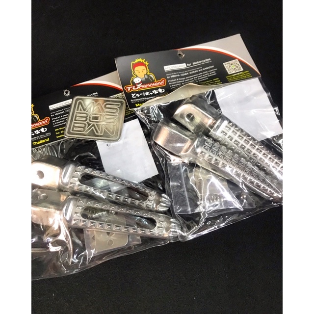 Footstep Tupaknam Honda Vario