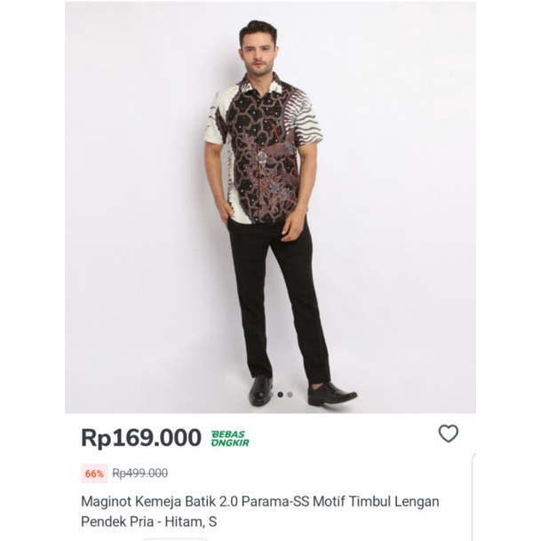 kemeja batik maginot