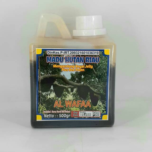 

Madu Hutan Riau Al Wafaa Netto 500 gr ( Mengandung Royal Jelly Plus Bee Polen )