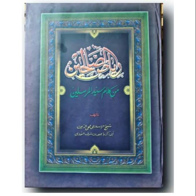 Kitab riyadus sholihin makna