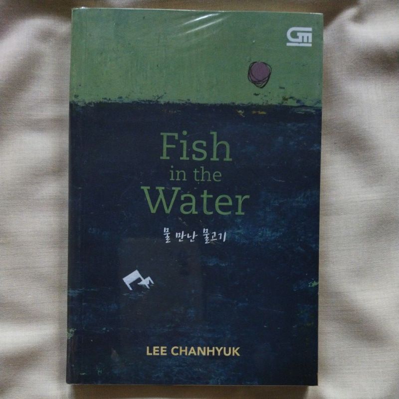 [Preloved]Fish in the Water-Lee Chanhyuk