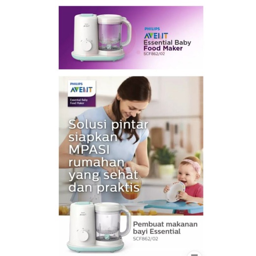 NEW PHILIPS Avent Blender Steamer Baby Food Maker Food Processor Mpasi