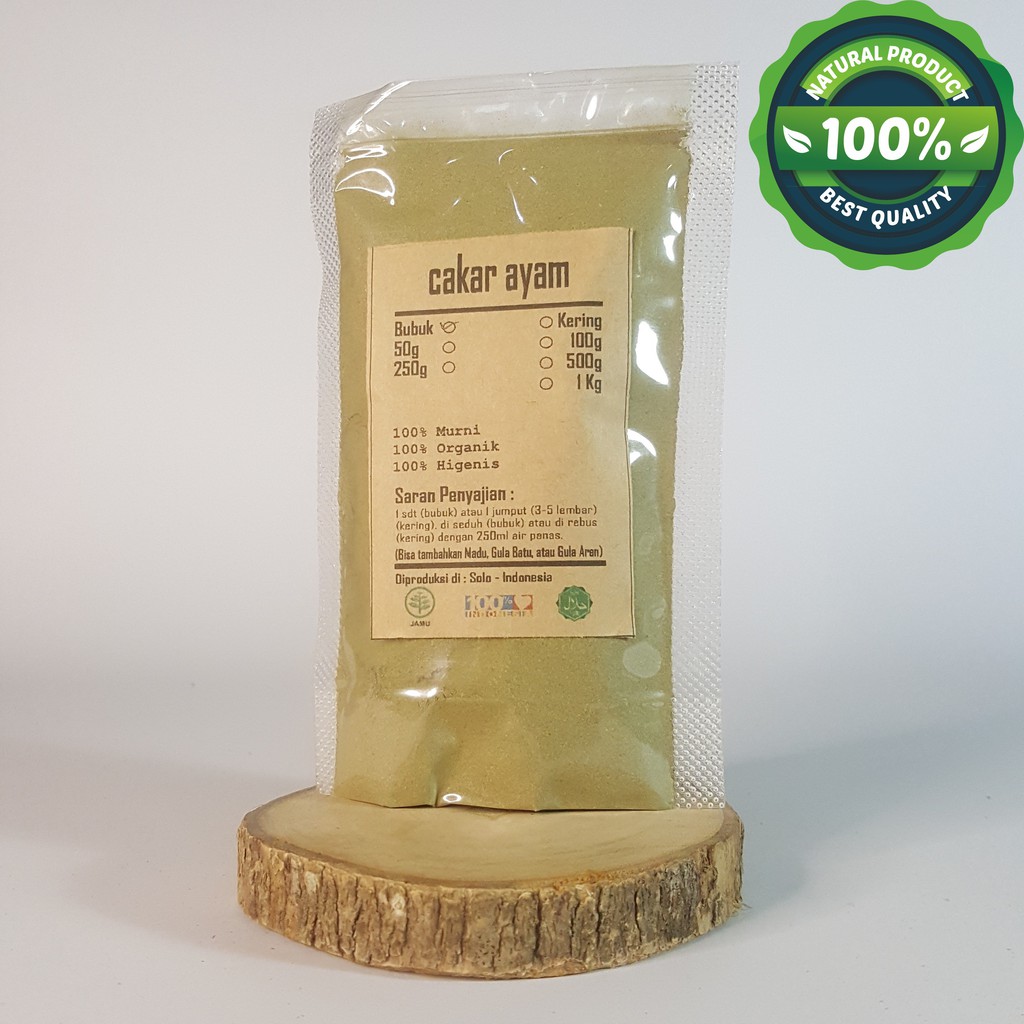 

CAKAR AYAM BUBUK 50 GRAM - Selaginella doederleinii - MURNI - JS