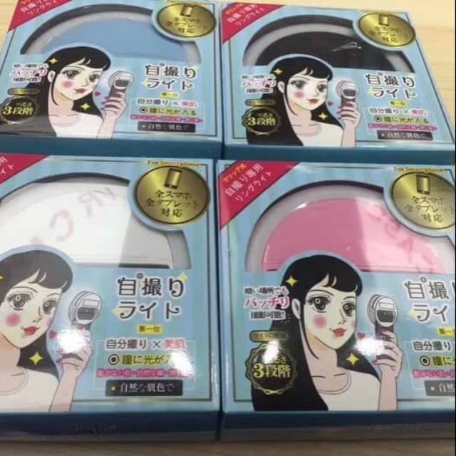 Selfie Ring Selfi Light Ring Selfie Lampu Selfie USB Ring Selfie Charge