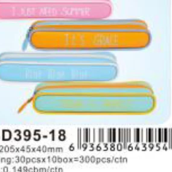 

☟ TEMPAT PENSIL BAHAN KULIT ELEGANT CUTE BD-395 ◄