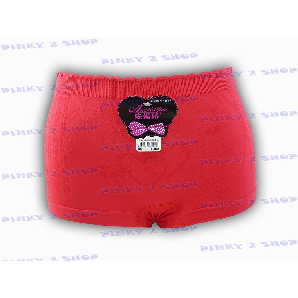 CELANA DALAM WANITA CD BOXER RAJUT