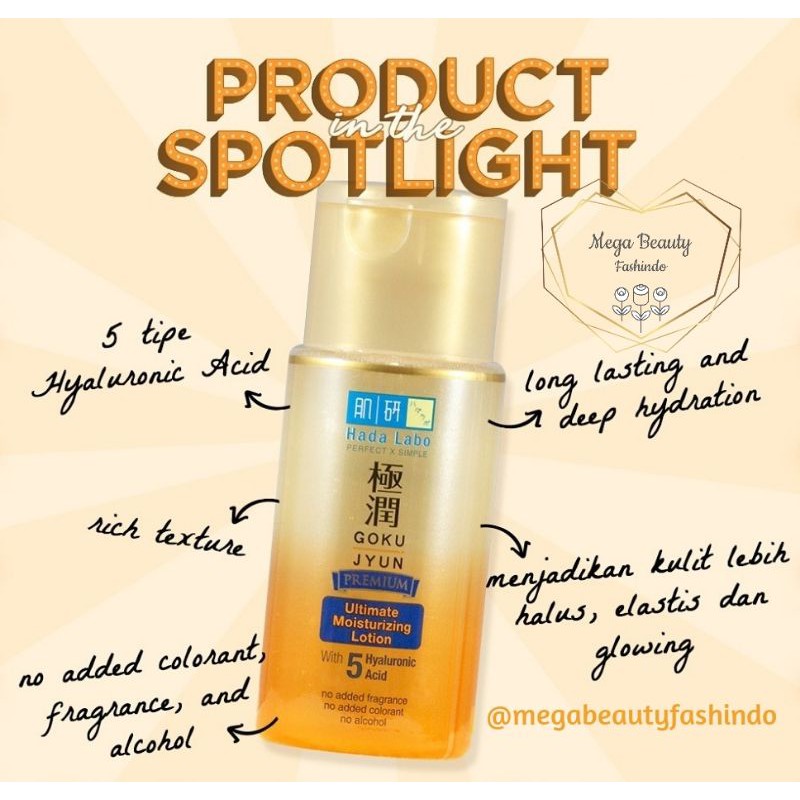 hada labo premium ultimate moisturizing lotion