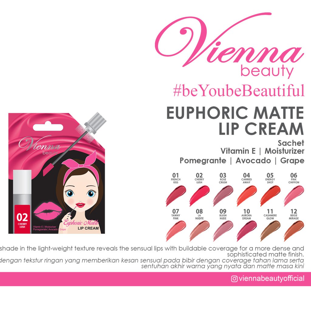 VIENNA LIP CREAM