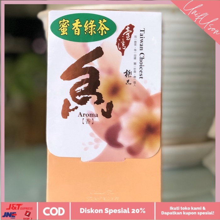 

⭐COD⭐ Organic Premium Honey Green Tea / 有機密香綠茶 (50g)