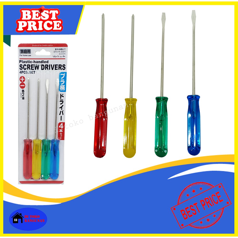 Obeng Set Plus Minus Besi Gagang Plastik 18CM Screw Drivers 4MM