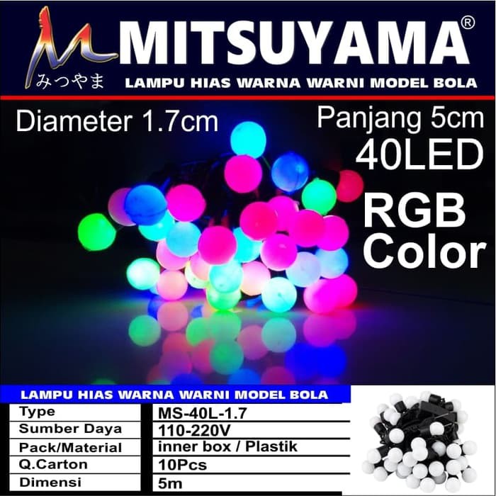 Lampu Hias Warna Warni Model Bola Besar / Anggur Besar 40L 1.7