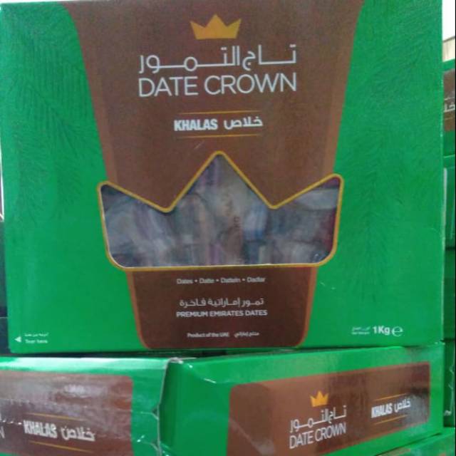 

Kurma Date Crown Khalas 1 Kg