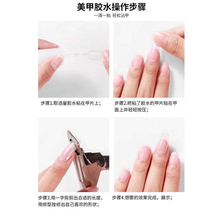 Nail Glue Lem Cair Perekat Kuku Palsu Manik Manik Aksesoris Kuku Penempel Perhiasan Cepat Kering Tahan Lama Berkualitas Pinpai Lem Untuk Manicure Nail Art Quick Dry 2/3/10 gram