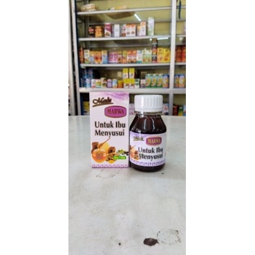 

madu ibu menyusui