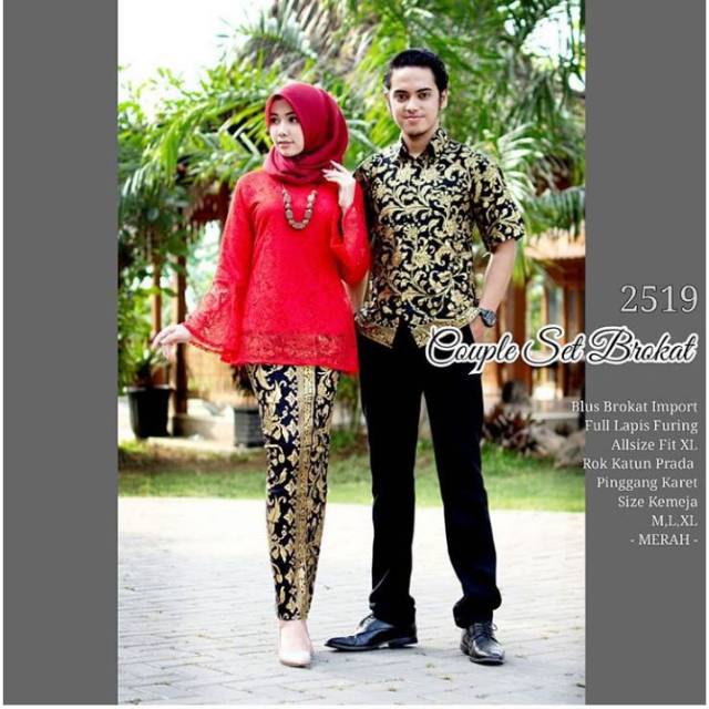 GROSIR BATIK COUPLE SET BROKAT