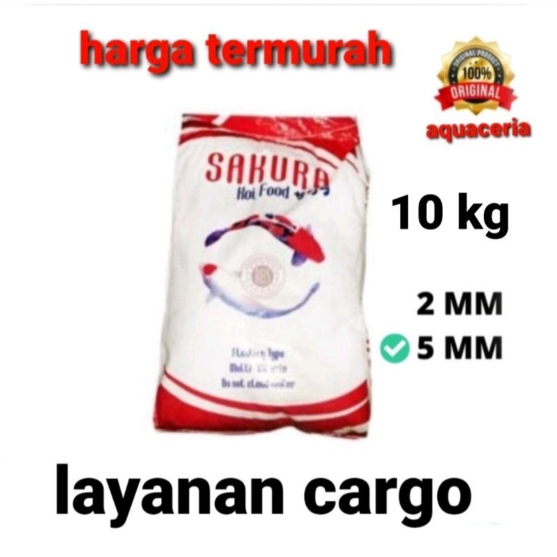 SAKURA 5MM PAKAN IKAN KOI 10 KG SKB 5