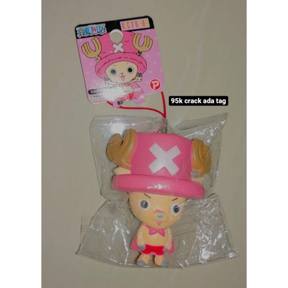 squishy rare chopper one piece