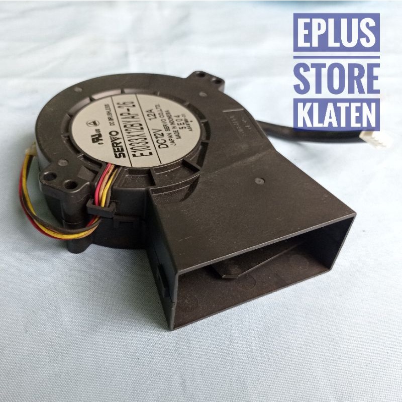 Kipas Keong Blower 12V 9cm 9 Cm Servo Dc Brushless fan 12 V 1.2A - KP105