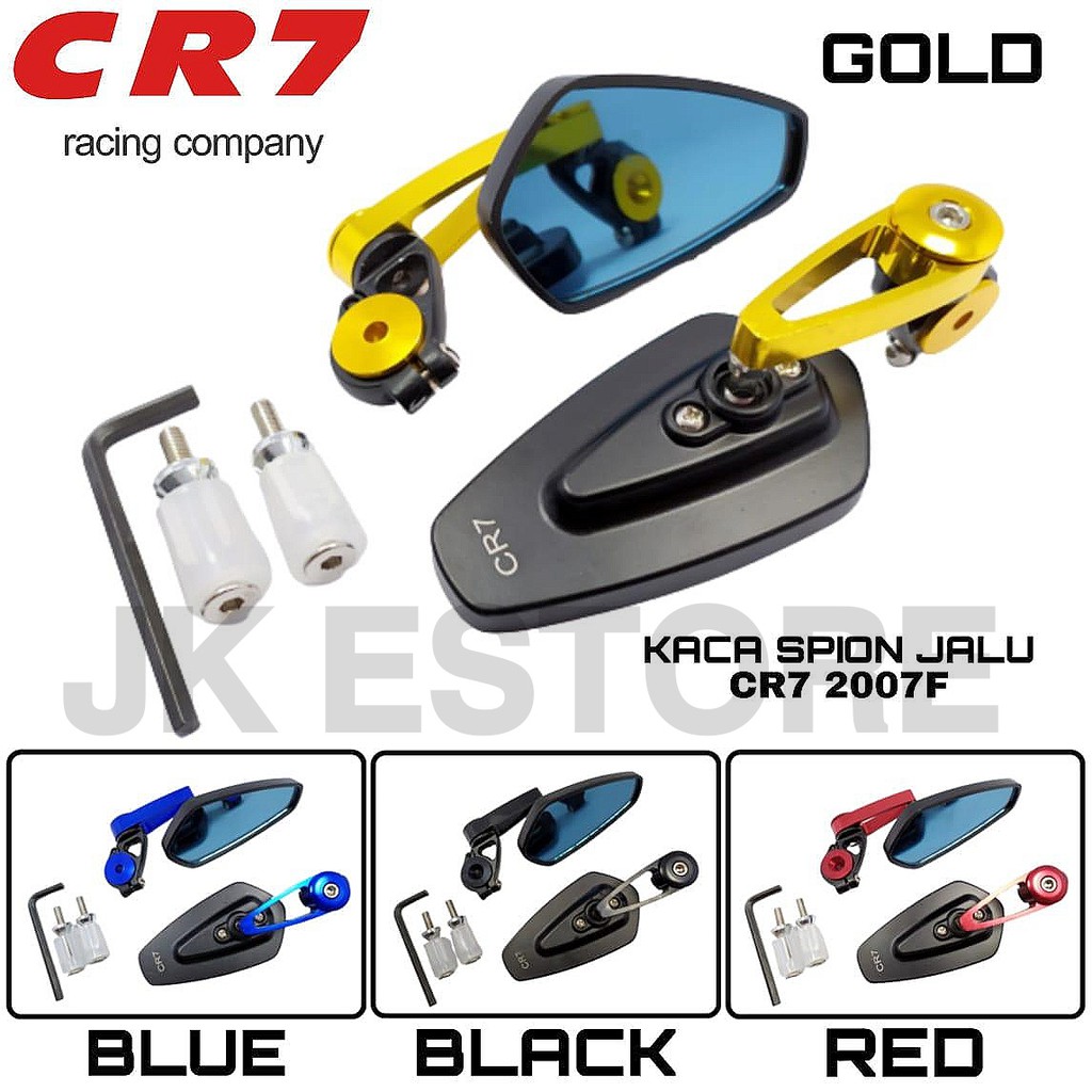 Spion Jalu Oval CR7 / Spion Jalu Stang CR7 Universal