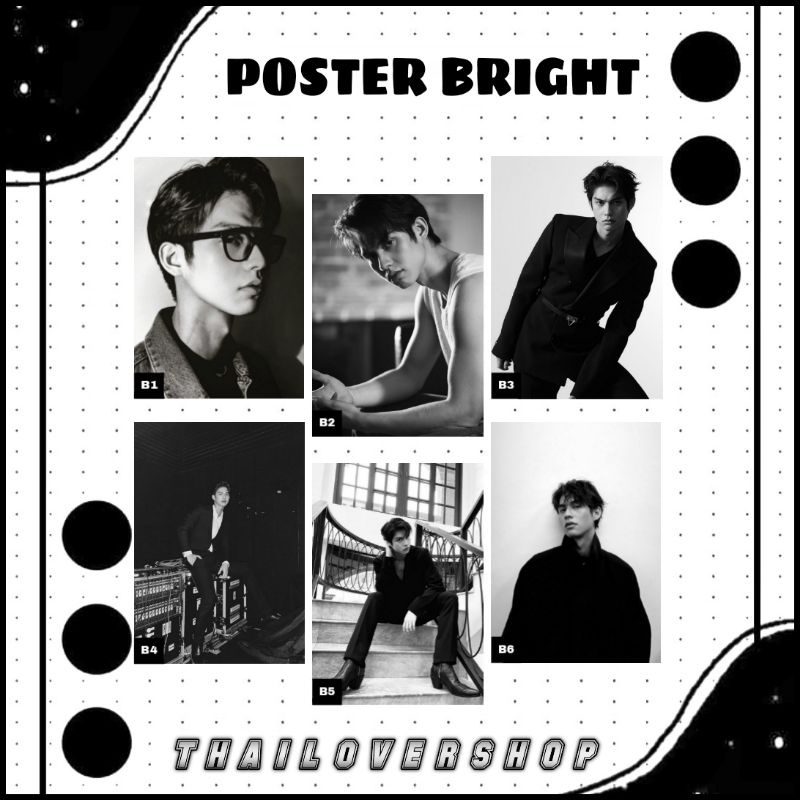 POSTER BRIGHT RAIKANTOPENI THAI ACTOR GMM BOY GMMTV