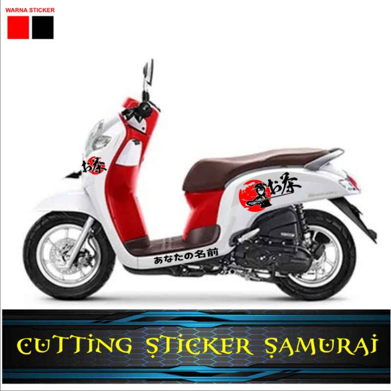 stiker cutting motor scoopy variasi samurai