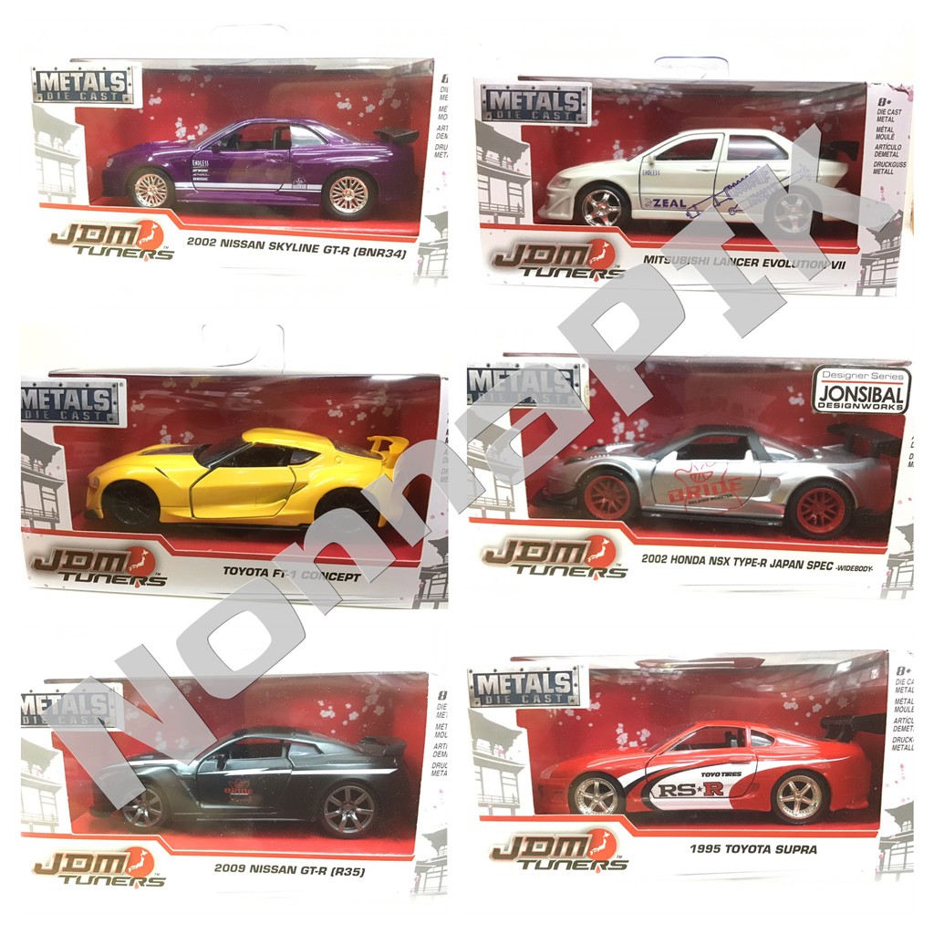 Jual Jada JDM Tuners 1/32 | Shopee 