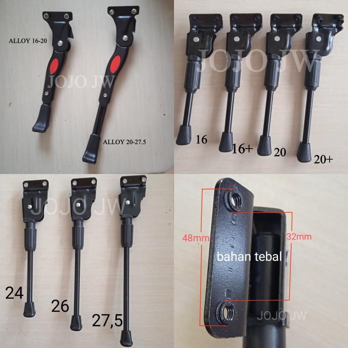 Part Jagang Jagrak Standar Samping Sepeda Lipat 16 18 20 Plus 2 Baut