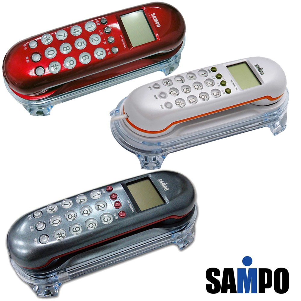 Sampo Sampo Ht B 907 Wl Telepon Genggam Tempel Dinding Dengan Kabel Shopee Indonesia