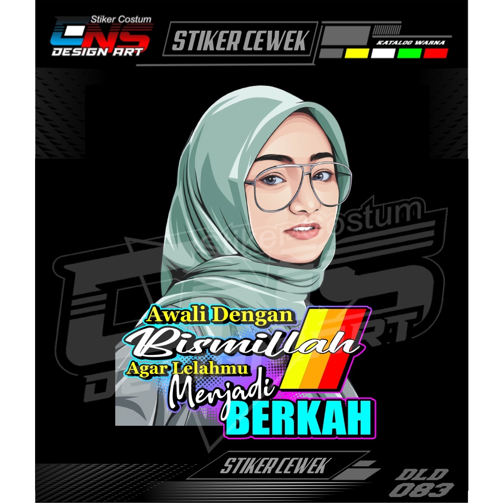 Stiker Cewek vector Cewek hijab Sticker decal mobil motor Sticker custom Sticker Print Sticker cewek