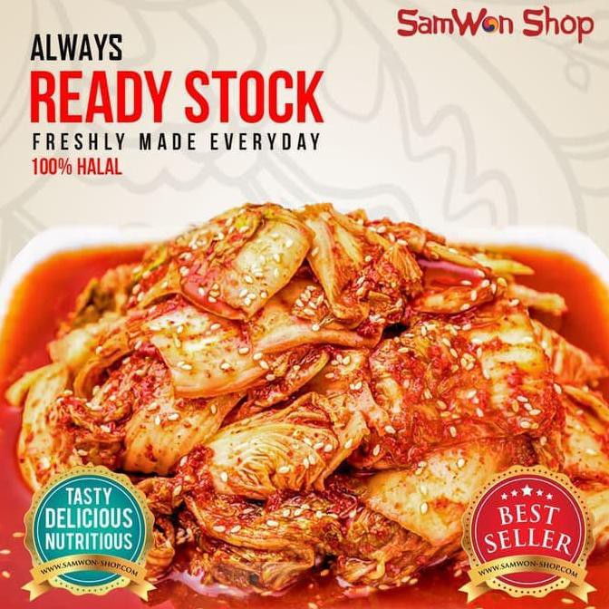 

GRATIS ! KIMCHI SAWI FRESH 500GR SAMWON Makanan Korea
