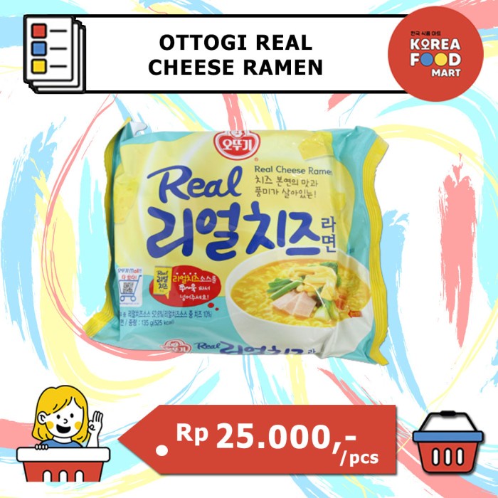 

Da2011F Ottogi Real Cheese Ramen / Mie Instan Korea Rasa Keju Ffa2D01A1
