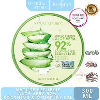 READY STOCK! BPOM EXP 2024 NATURE REPUBLIC ALOE VERA JAR  300ml