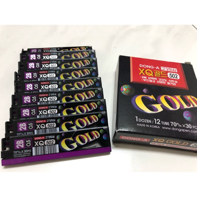 

[1box] Dong-A Mechanic Pencil refill