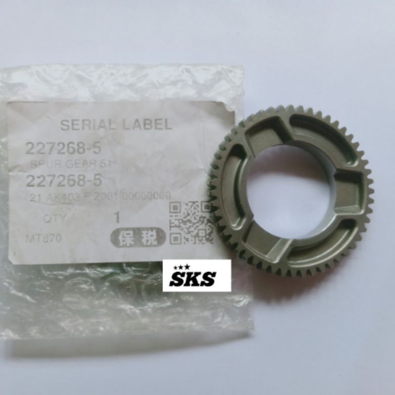 spur gear MT 870 MT 871 original