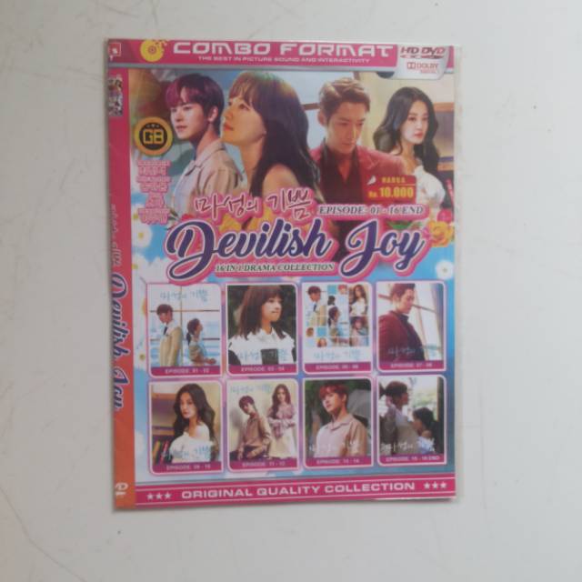 Preloved DVD Drama Korea Devilish Joy