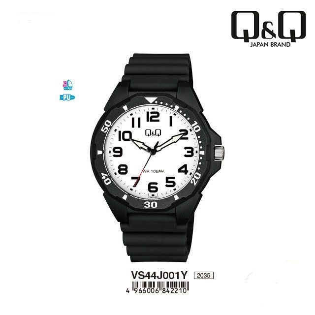 JAM TANGAN SPORT QnQ PRIA RUBBER STRAP/ JAM TANGAN QnQ  SUPER QUALITY