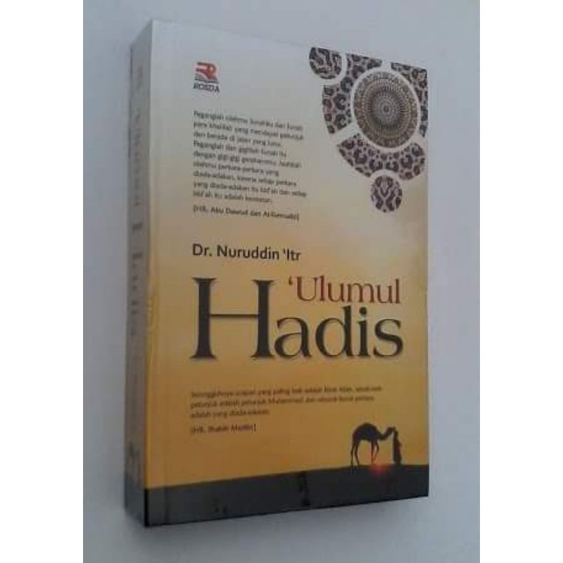 Ulumul hadits, terjemah Manhajun Naqd, Nurudin itr