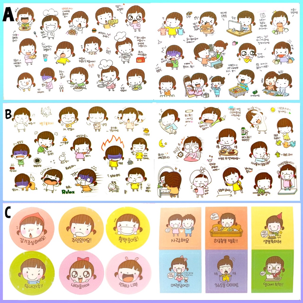 Stiker Sticker Setiker Mini Lucu Mungil Emotikon Emoticon Motif Korea Korean Vintage Untuk Tempelan Buku kertas Case Casing Chasing HP Handphone Vintage Toples Gelas Buku Diary Unik Murah