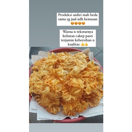 

REAL PIC 50GR HOMEMADE HIPIAU YI PHIAU HIPIO GELEMBUNG IKAN MANYUNG GRADE SUPER PREMIUM SIAP MASAK