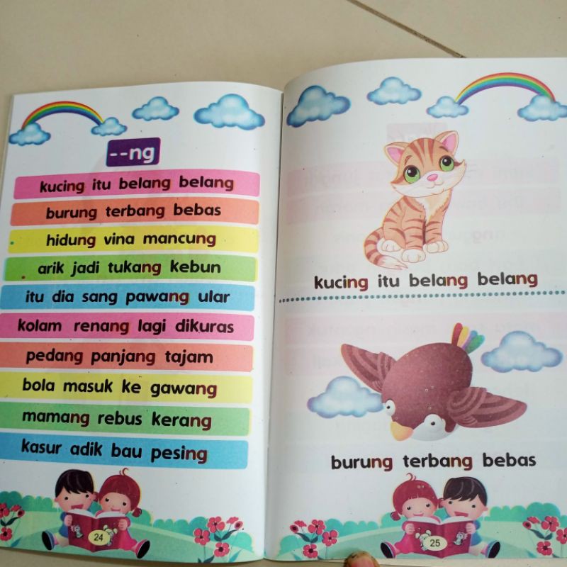 buku pandai membaca 32 halaman (15×24cm)